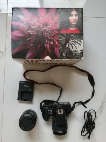 Al Janadriyah, Electronics, SAR 1900,  Canon EOS 4000D