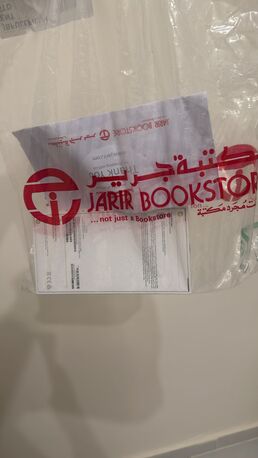 Salamah, Mobile Phones, SAR 4000,  IPhone 16 Pro Max 256GB Brand New Box Pack (JARIR Warranty) (Not Refurbished)