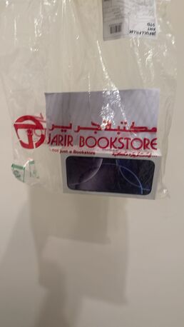 Salamah, Mobile Phones, SAR 4000,  IPhone 16 Pro Max 256GB Brand New Box Pack (JARIR Warranty) (Not Refurbished)