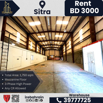 Sitra, Warehouses, BHD 3000,  1750 Sq. Meter,  Factory | Warehouse | Workshop For Rent &ndash; Sitra Industrial Area