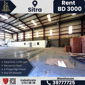 Sitra, Warehouses, BHD 3000,  1750 Sq. Meter,  Factory | Warehouse | Workshop For Rent &ndash; Sitra Industrial Area