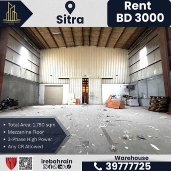 Sitra, Warehouses, BHD 3000,  1750 Sq. Meter,  Factory | Warehouse | Workshop For Rent &ndash; Sitra Industrial Area