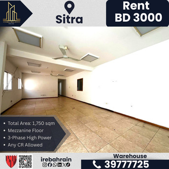 Sitra, Warehouses, BHD 3000,  1750 Sq. Meter,  Factory | Warehouse | Workshop For Rent &ndash; Sitra Industrial Area