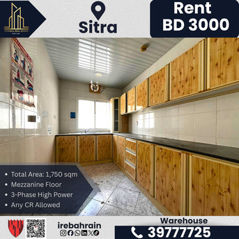 Sitra, Warehouses, BHD 3000,  1750 Sq. Meter,  Factory | Warehouse | Workshop For Rent &ndash; Sitra Industrial Area