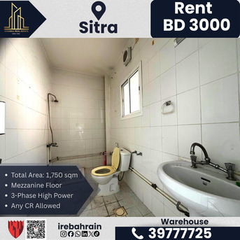 Sitra, Warehouses, BHD 3000,  1750 Sq. Meter,  Factory | Warehouse | Workshop For Rent &ndash; Sitra Industrial Area