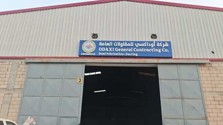 Riyadh, Business, Steel Structural Fabrication Workshop