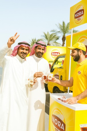 Jeddah, Food, 🫖 SPECIAL CASH OFFER &ndash; KENYAN TEA 🫖