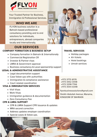 Manama, Business, We Are Offering All Types Of Business Solutions And Travel Related Services You Have.