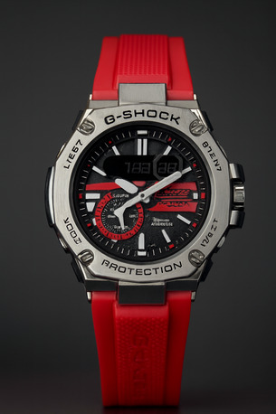 Riyadh, Watches, SAR 85,  G-Shock Watch