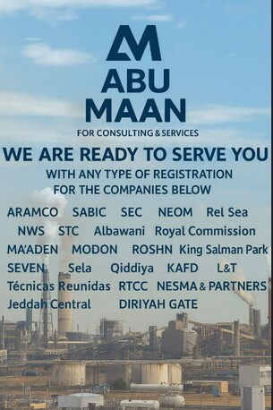 Dammam, ERP, Vendor Registration & Prequalification Support