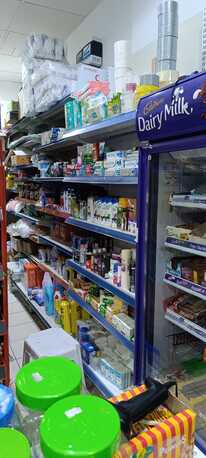 Al Aziziyah, Food, SAR 1,  Running Bakala For Sale