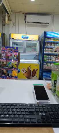 Al Aziziyah, Food, SAR 1,  Running Bakala For Sale