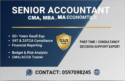 Azizia, Lessons Offered, ACCA, CMA, CPA IGCS, EDEXCEL, O/A/AS Level, B.COM, MBA, Tutoring Classes Available