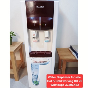 Manama, Appliances, BHD 20,  ✅️ Water Dispenser For Sale In Good Condition With Delivery