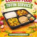 SAR 23,  #199 Home-style Cooked Food Tiffins Available In Dammam & Khobar
