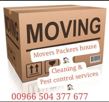 Riyadh, Labor/Moving, █►PAKISTANI★HOME★OFFICE★MOVERS★PACKERS★AND★CLEANERS WITH★PEST CONTROL★SERVICES★ █►