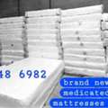 BHD 1,  New Medicated Mattress For Sale Only Low Prices And Free Delivery