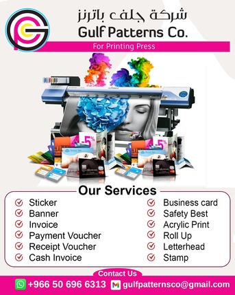 Paris, Printing, All Kind Printing