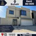 BHD 800,  Beautiful 4 BHK Villa For Rent &ndash; Riffa (Al Buhair)