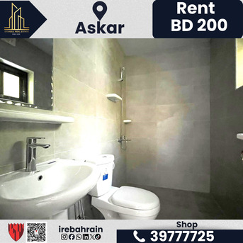 Asker, Shops, BHD 200,  86 Sq. Meter,  Commercial / Industrial Shop With Mezzanine For Rent &ndash; Asker (Near ALBA)