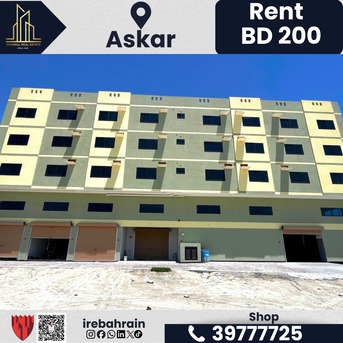 Asker, Shops, BHD 200,  86 Sq. Meter,  Commercial / Industrial Shop With Mezzanine For Rent &ndash; Asker (Near ALBA)