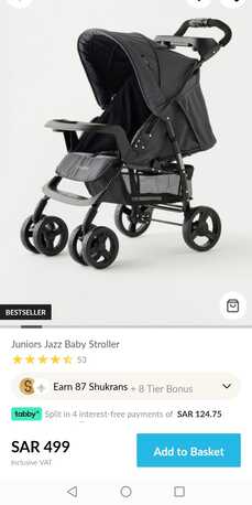 Al Olaya, Baby & Kid Stuff, SAR 250,  Junior Baby Stroller