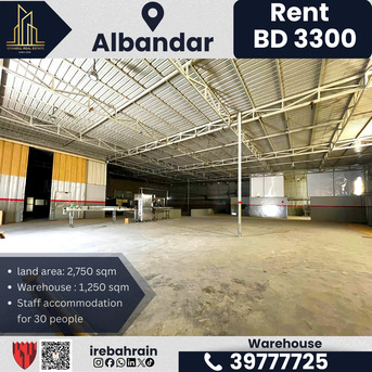 Sitra, Warehouses, BHD 3300,  2750 Sq. Meter,  Workshop / Factory With Accommodation For Rent &ndash; Albandhar (Near Sitra)