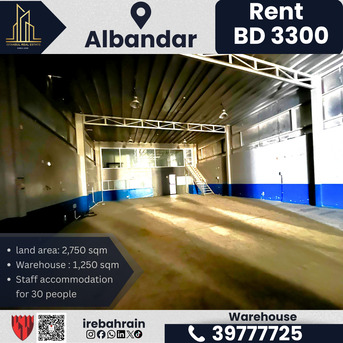 Sitra, Warehouses, BHD 3300,  2750 Sq. Meter,  Workshop / Factory With Accommodation For Rent &ndash; Albandhar (Near Sitra)