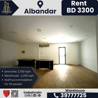 Sitra, Warehouses, BHD 3300,  2750 Sq. Meter,  Workshop / Factory With Accommodation For Rent &ndash; Albandhar (Near Sitra)
