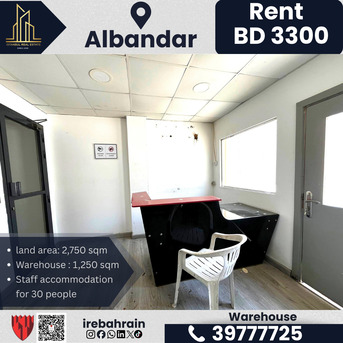 Sitra, Warehouses, BHD 3300,  2750 Sq. Meter,  Workshop / Factory With Accommodation For Rent &ndash; Albandhar (Near Sitra)