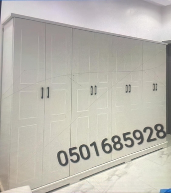 Hara, Furniture, SAR 1,  New Bedroom Set, Beds And Wardrobes