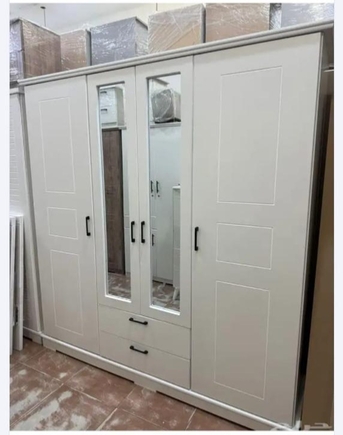 Hara, Furniture, SAR 1,  New Bedroom Set, Beds And Wardrobes