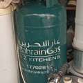 BHD 24,  Bahrain Gas Cylinder For Sale ( Urgent Sale )