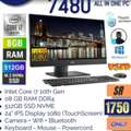 SAR 1750,  DELL OPTIPLEX 7460 All In One (Touchscreen) I7-10th Gen