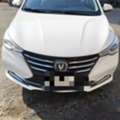 SAR 1190,  Changan Alsvin 2024 Full Option (Final Exit Lease Transfer)