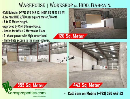 Hidd, Warehouses, BHD 430,  118 Sq. Meter,  Premium Store | Workshop | Food Units Rent - Option For Office & Mezzanine - Call 39044943