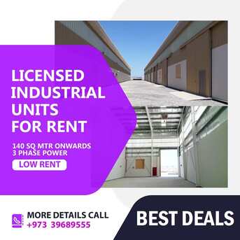Manama, Factories, ▶️ WAREHOUSE - WORKSHOP - INDUSTRIAL SPACES, CLICK FOR MORE DETAILS