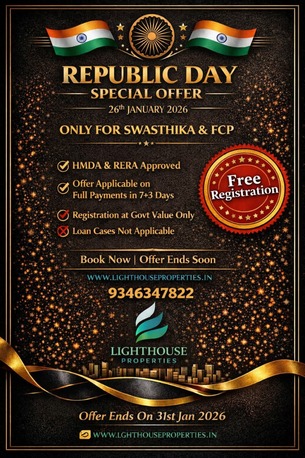 Hyderabad, Residential Plots, INR 21000,  201 Sq. Yard,  HMDA & RERA Approved Open Plots For Sale Near ORR TCS Adibatla, 9346347822