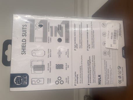 Al Shati, Electronics, SAR 350,  Unused HQ IPhone 17Pro Protective Cover