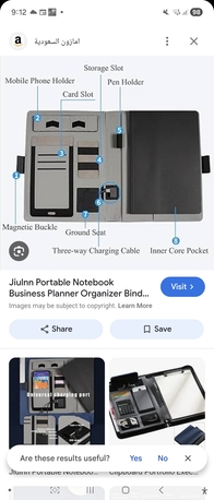 Riyadh, Computers, SAR 100,  Portable Notebook Planner Organizer Binder