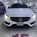 SAR 100000,  Mercedes C300 Coupe,  2017,  Automatic,  118000 KM,  (Low Mileage, Rarely Driven, Super Clean)