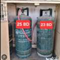 SAR 25,  Bahrian Gas With Regulator 25 Bd With Gas 23 Bd Delivery 2 Bd Msg 3670 8372 Wts Ap