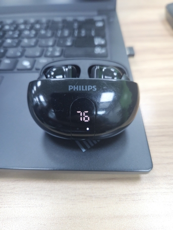 Umm Al Hamam, Home Audio, SAR 40,  Philips TAT3559 Bluetooth Earphones Like New