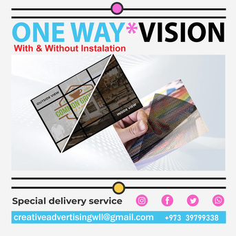 Manama, Printing, One Way Vision