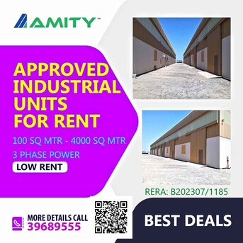 Hidd, Factories, ▶️ WORKSHOP / CARPENTRY / FACTORY FOR RENT - CALL US