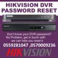 SAR 150,  ✅✅✅ CCTV DVR RESET & PASSWORD RECOVERY &ndash; RIYADH ✅✅✅