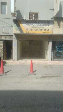 Salmabad, Shops, BHD 270,  3 Sq. Meter,  SHOP FOR RENT
