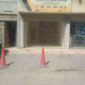 BHD 270,  3 Sq. Meter,  SHOP FOR RENT
