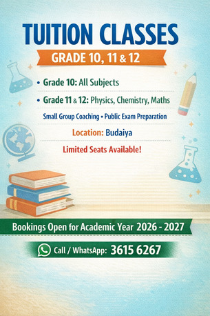 Manama, Lessons Offered, PRIVATE TUITION AVAILABLE FOR GRADE 10 - 12 STUDENTS