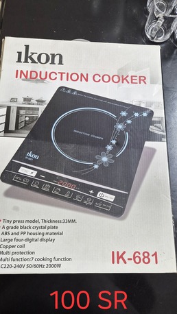 Al Baghdadyiah Al Gharbyia, Appliances, SAR 650,  Juice Extractor, Fully Automatic  Washing Mechine.... Etc